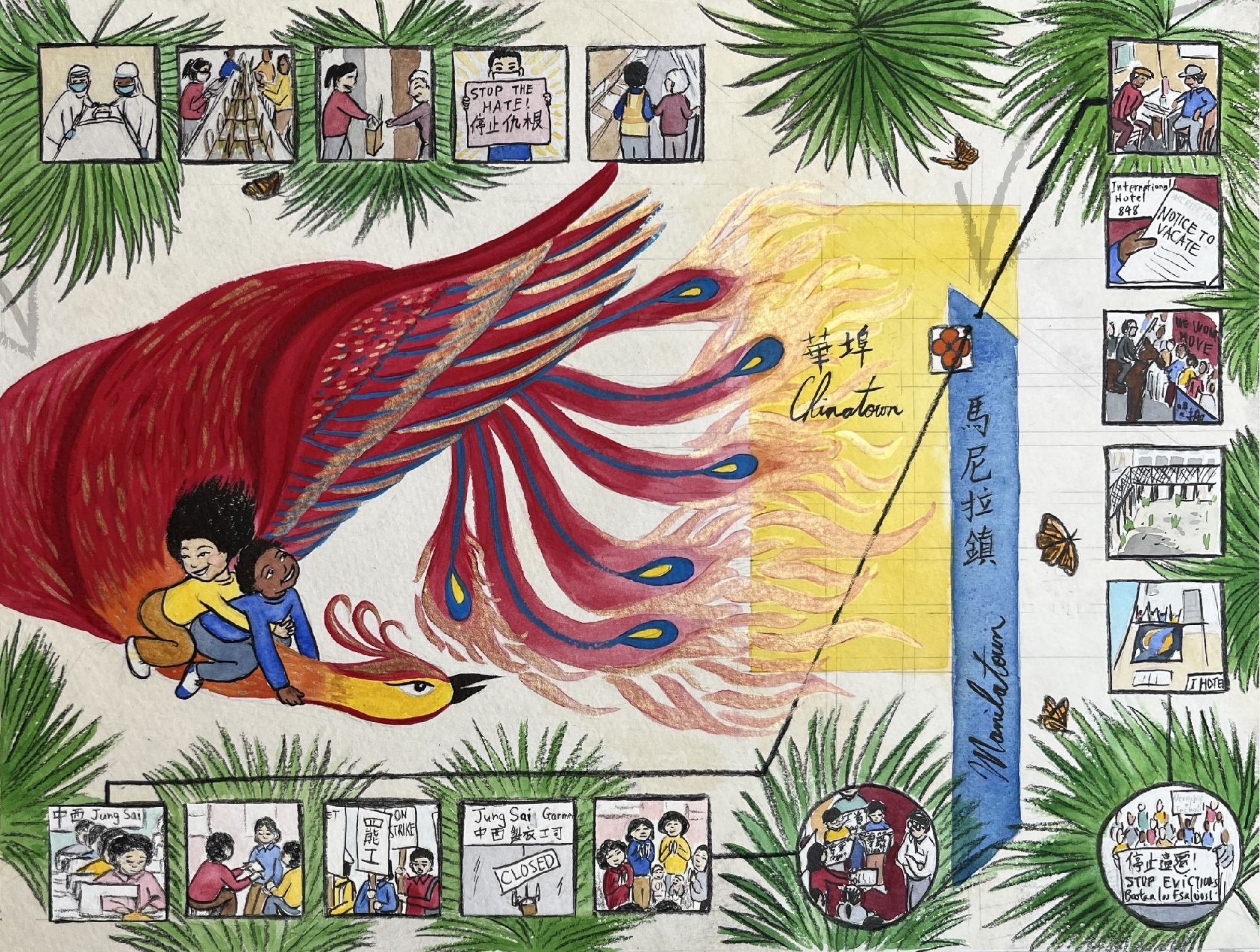 illustration of children riding phoenix with inset illustrations of daily life
