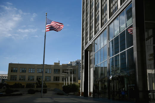 The Phillip Burton Federal Building and United States Court House in San Francisco.