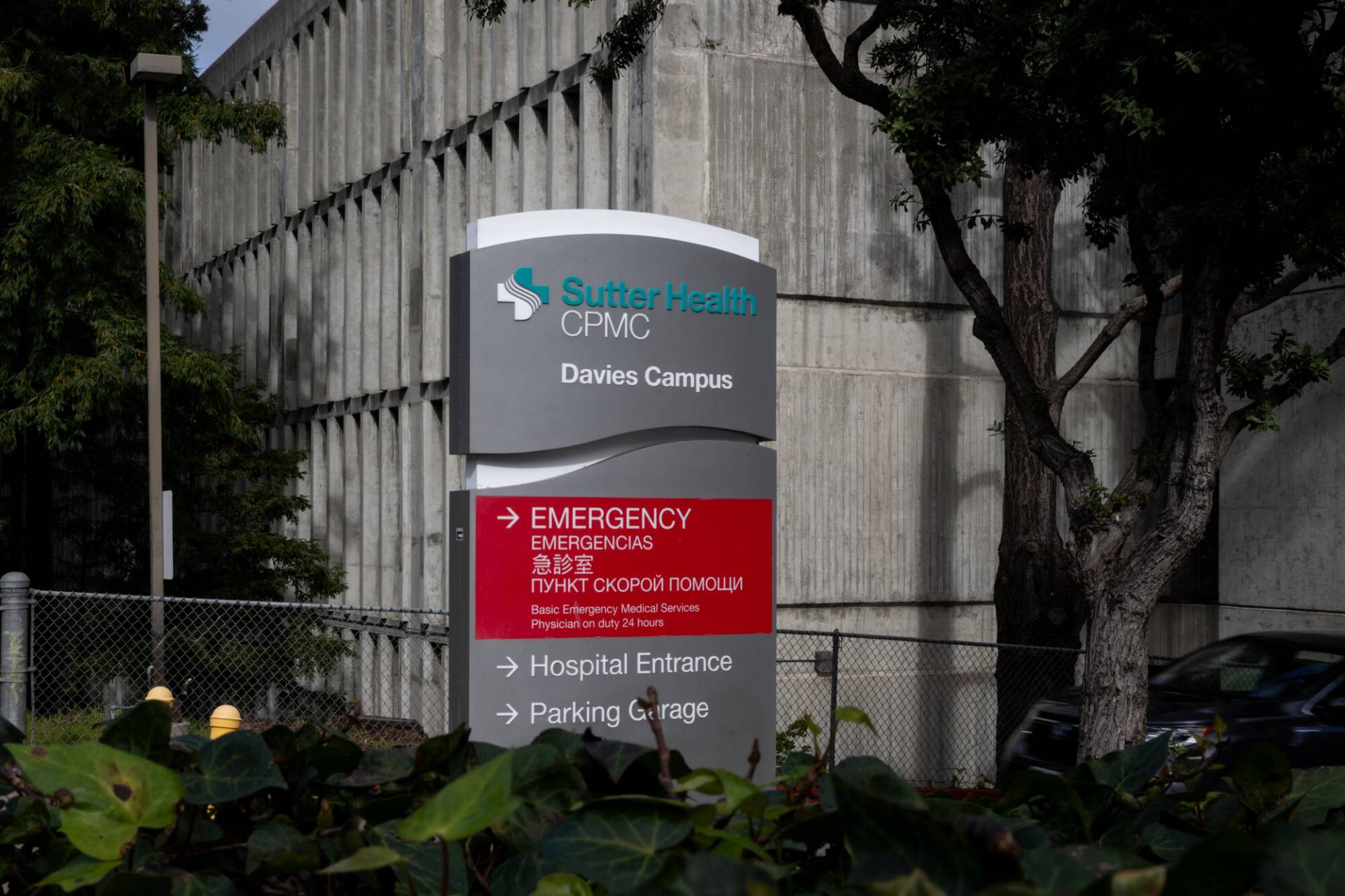'It's Just Cruel': Bay Area Parents Say Sutter Health Is Set to Halt ...