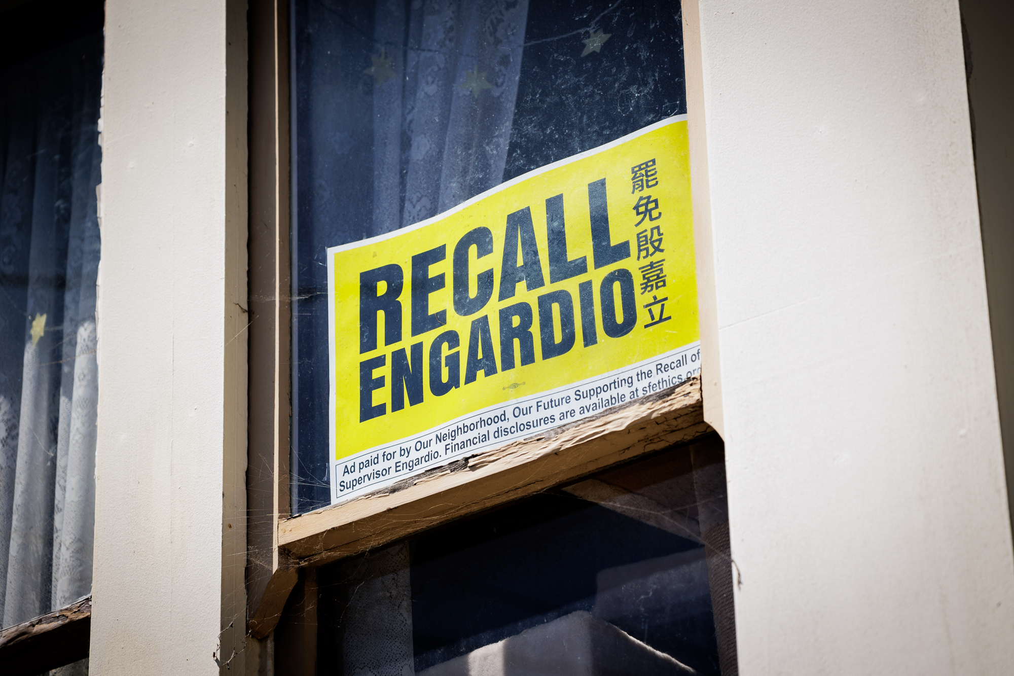 Sunset Residents Weigh Recall of Supervisor Engardio Over Great