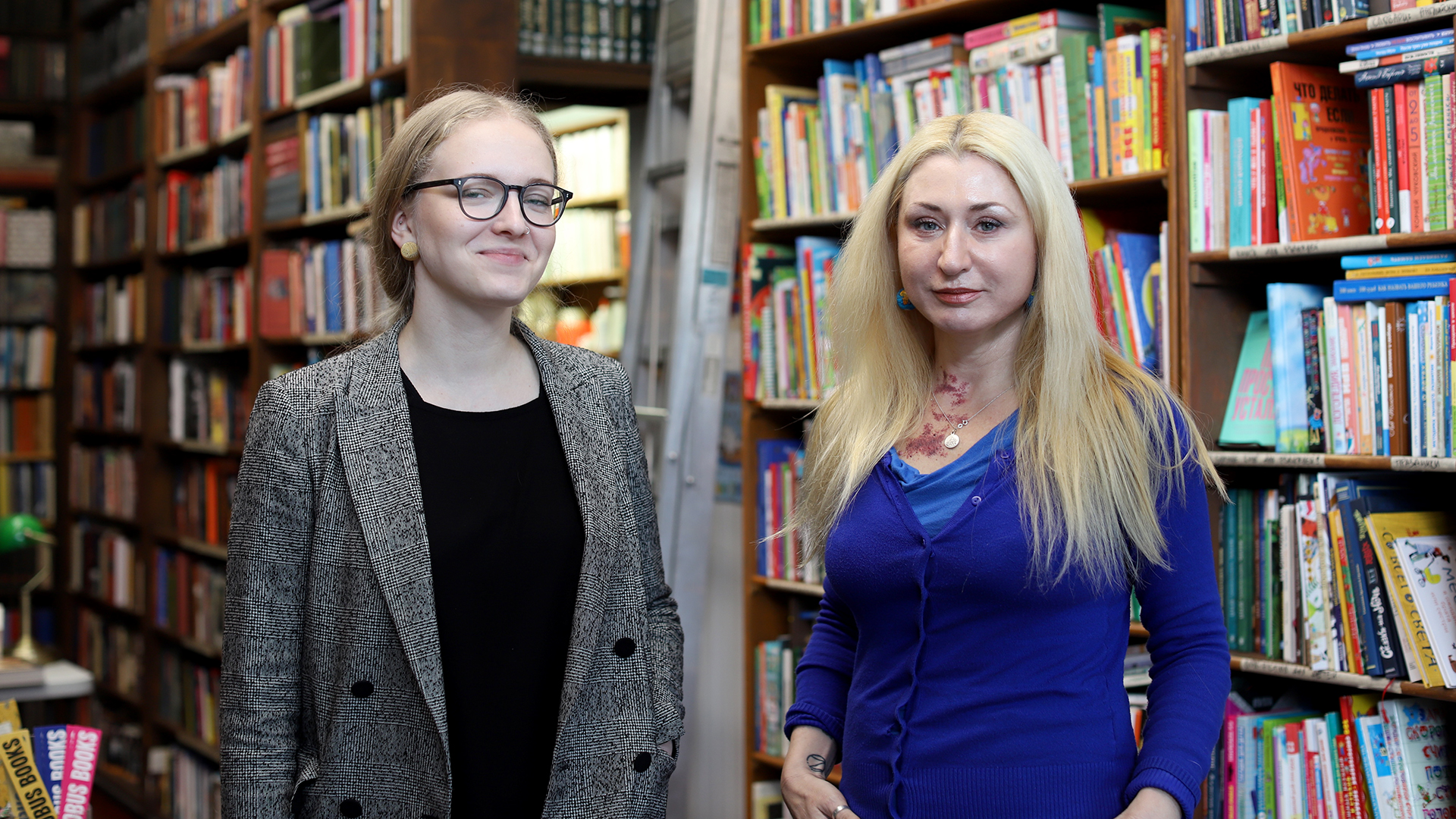 San Francisco's 49YearOld Russian Bookstore Opens a Progressive New Chapter KQED