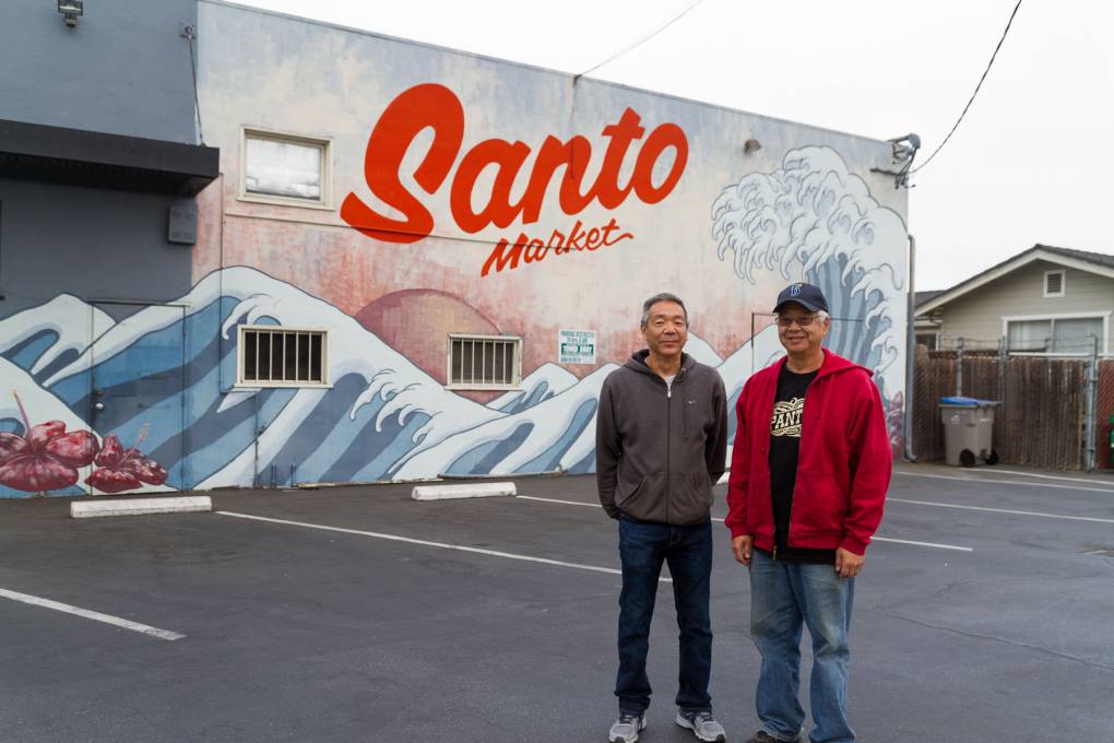 San Jose's Japantown Is Preserving History Amid New Development | KQED