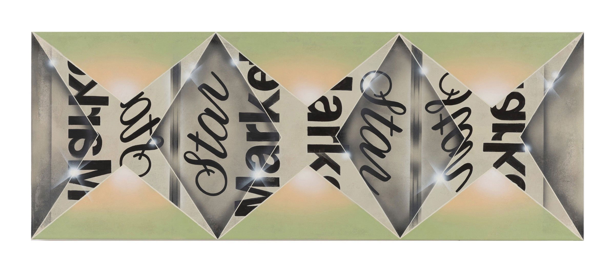 wide painting of diamond shapes with lettering "star market" reflected back and forth