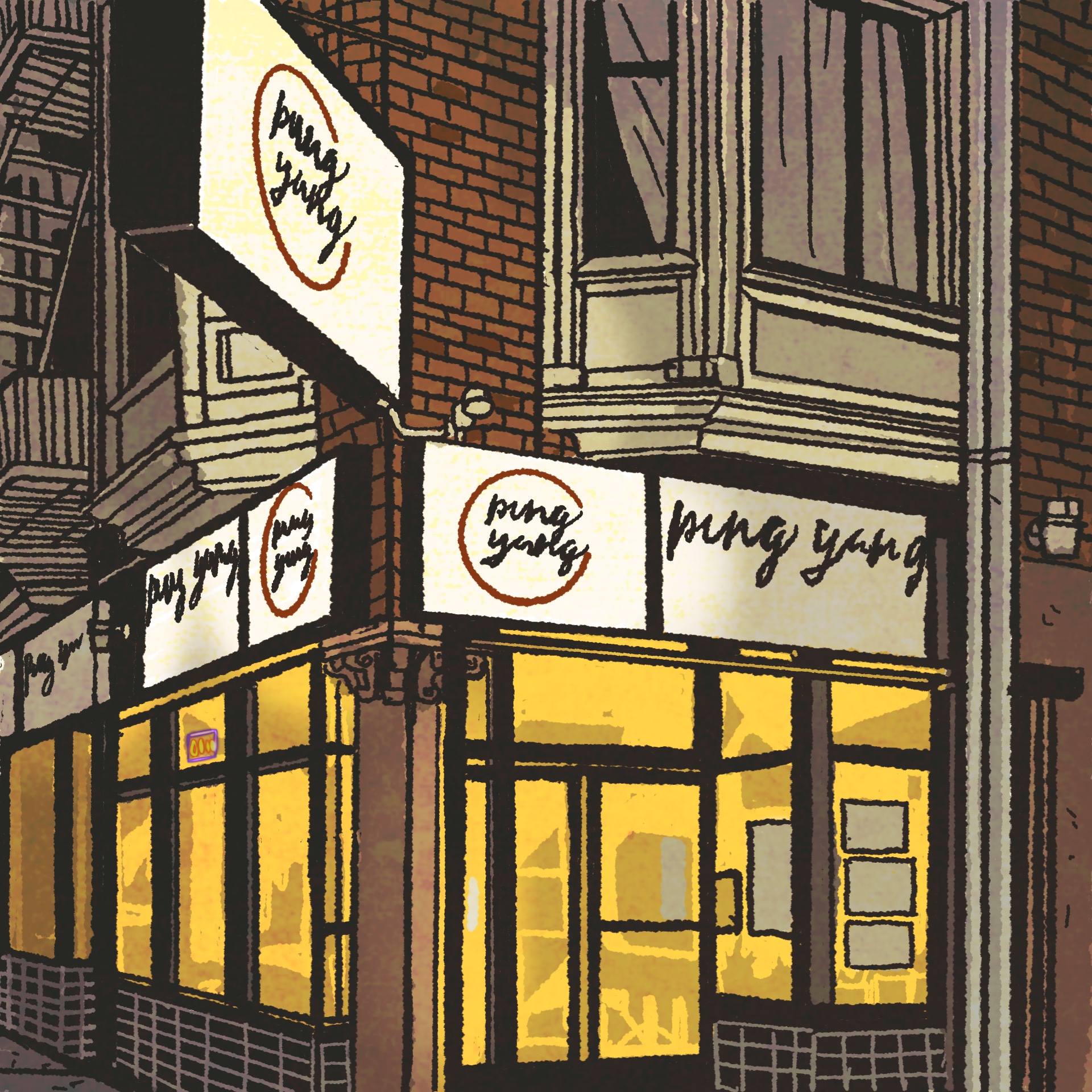 Illustration: Exterior of a restaurant at nighttime — the sign reads "Ping Yang."