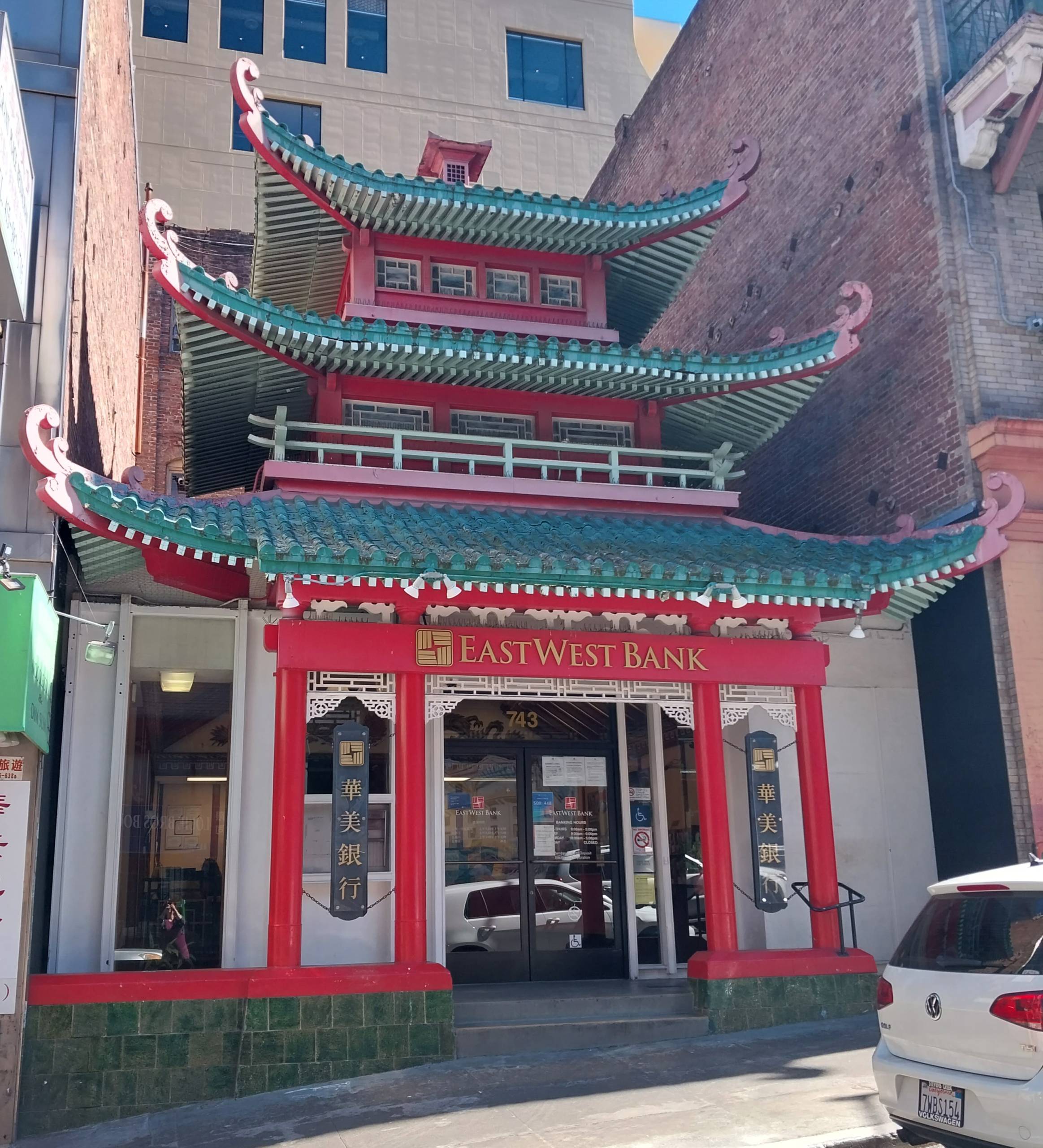 A three-tiered building styled after traditional Chinese pagodas.