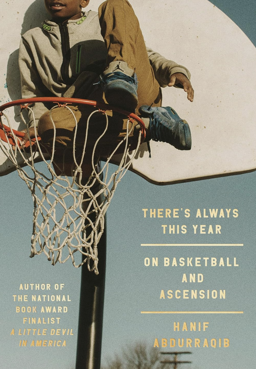 A book cover depicting a young Black child wearing Air Jordan sneakers and sitting on top of a basketball hoop.