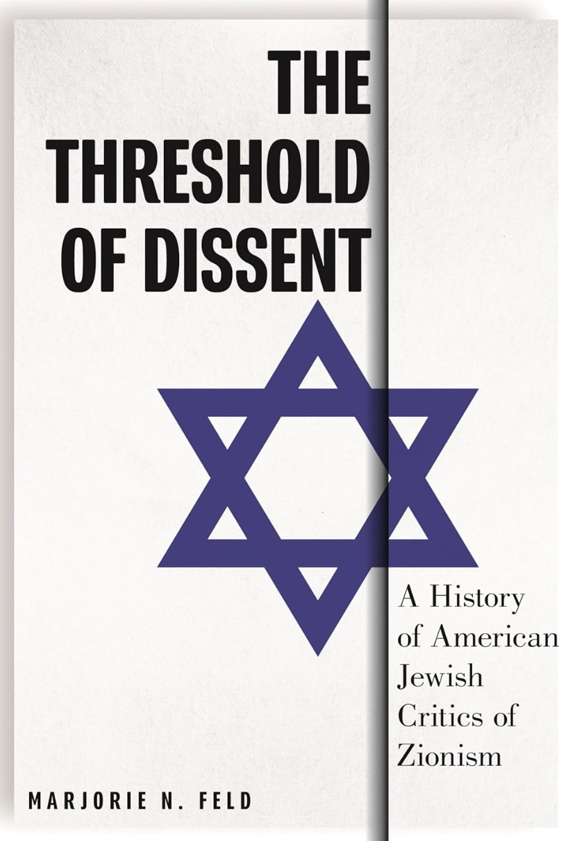 A book cover featuring the star of david.