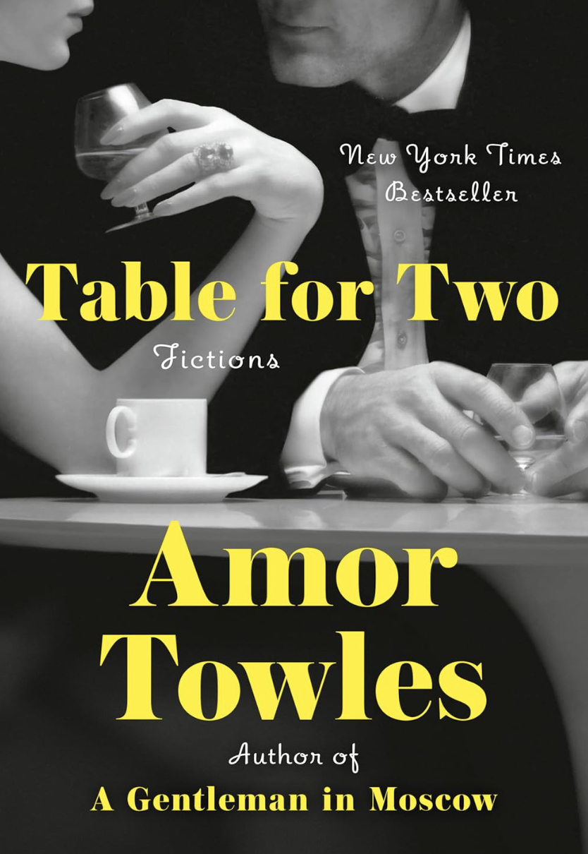 A book cover depicting a woman and man sitting at a restaurant table.