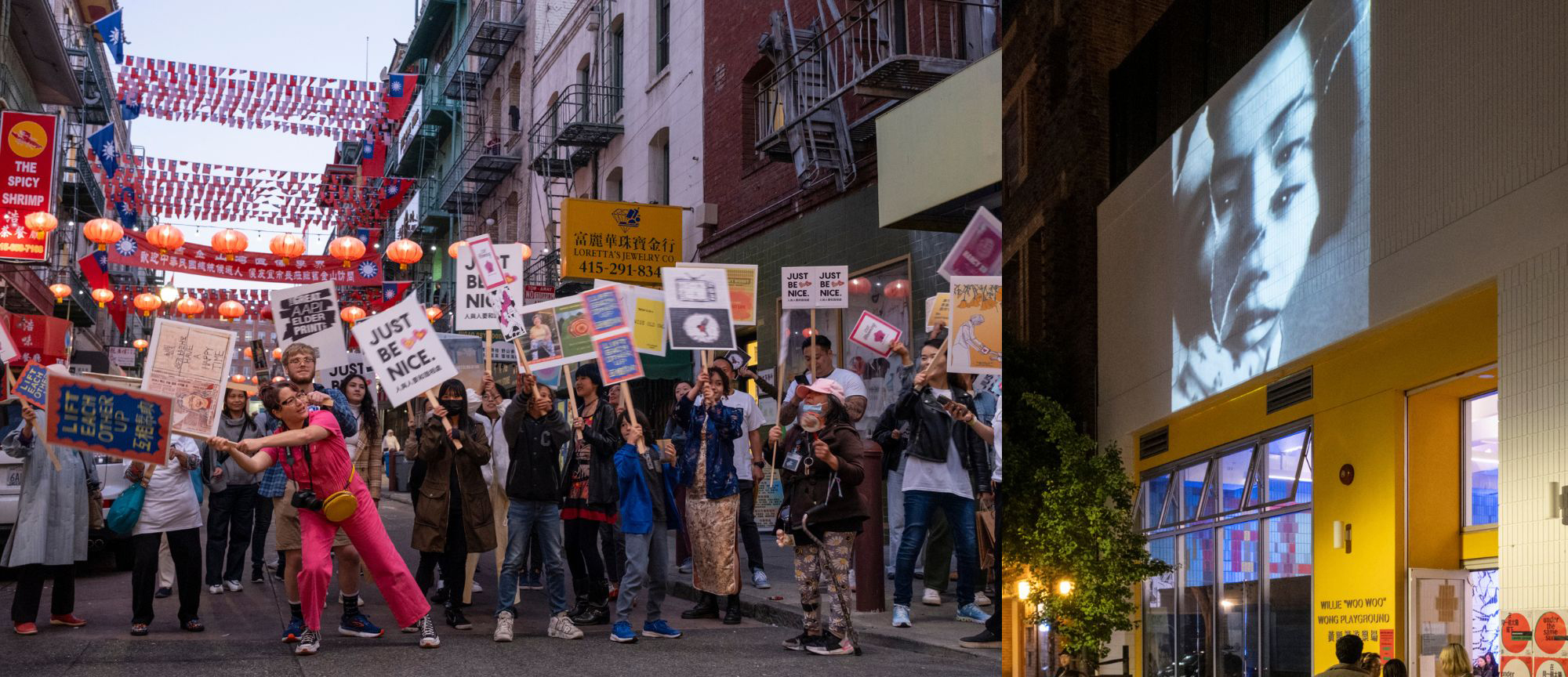 image of crowd holding banners under Chinatown lanterns and an image of a projection on a building front