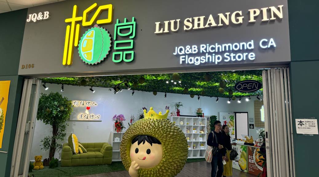 A Swanky New Durian Shop Opens in the East Bay | KQED