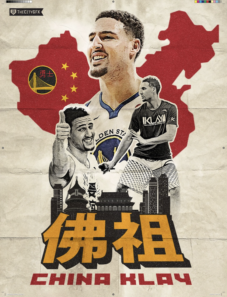 "China Klay," immortalized in artwork.