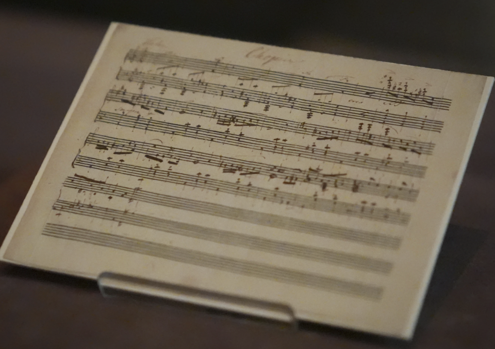 A piece of sheet music.