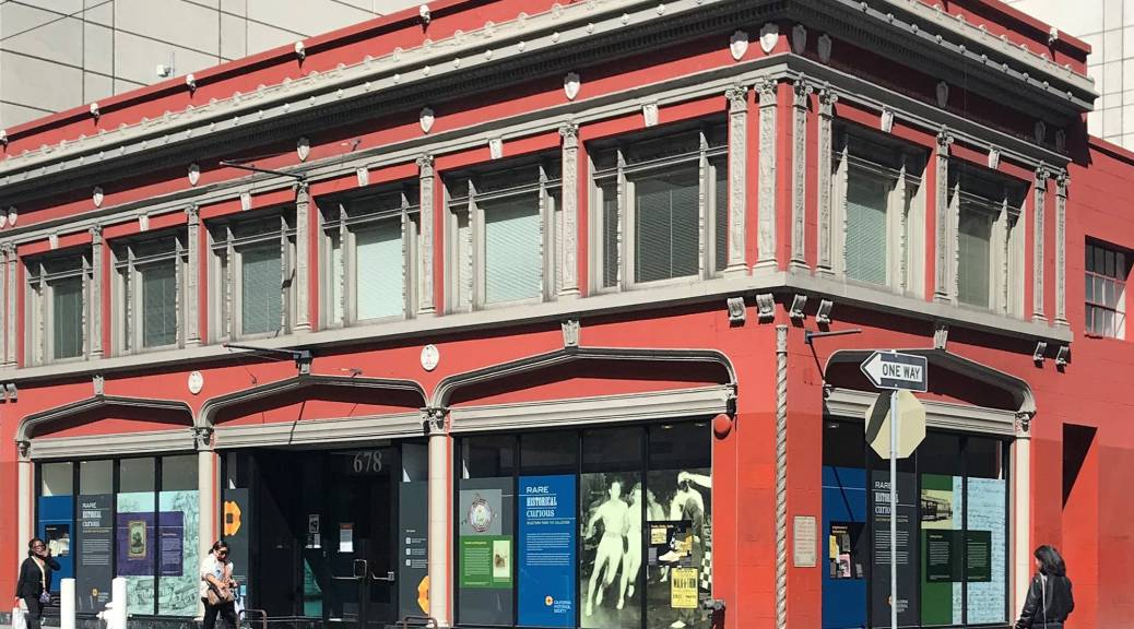 CHS_678-Mission-Street_San-