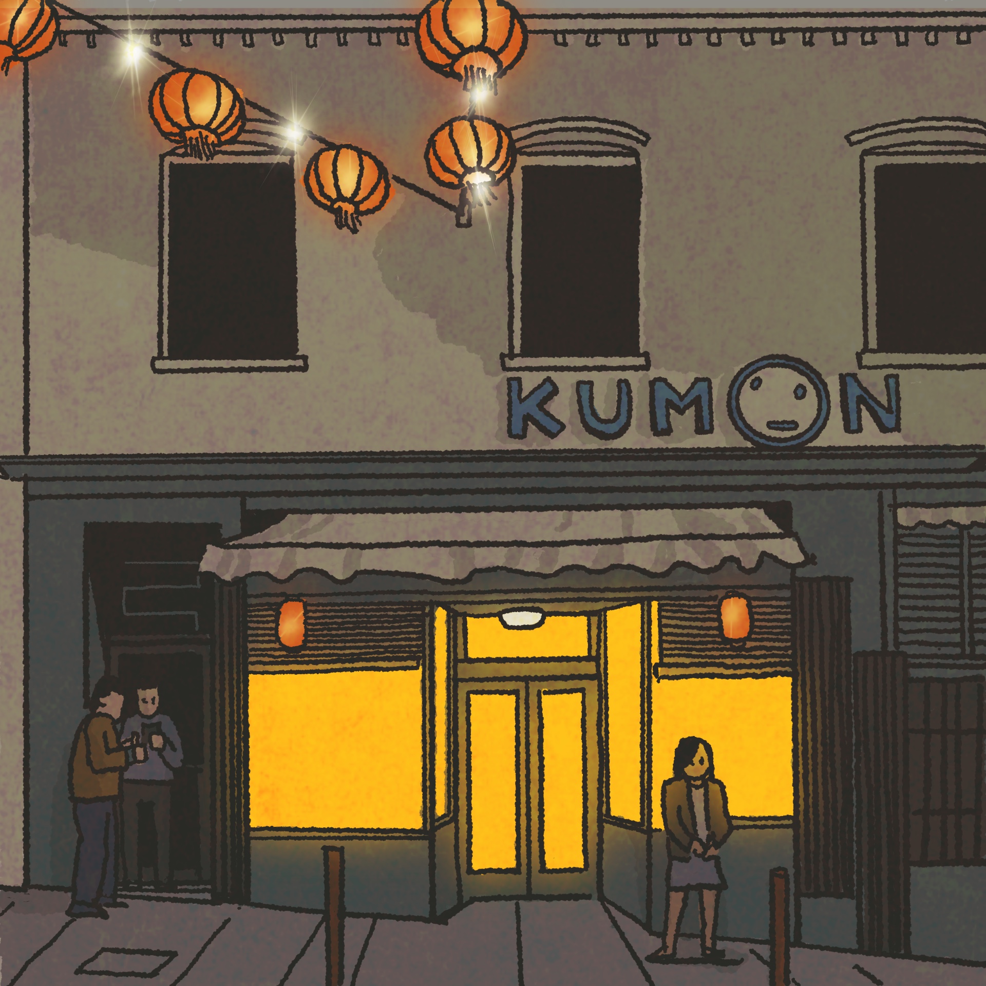 Illustration: The exterior of a restaurant in Chinatown. The sign about says "Kumon." And there are red lanterns strung up overhead.