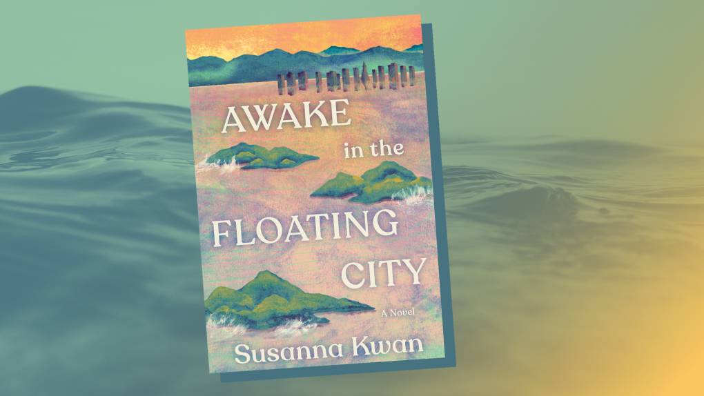 book cover collaged over image of waves in blue and green