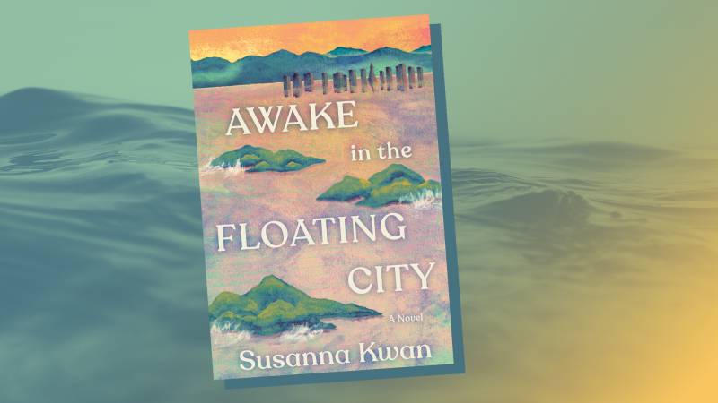 book cover collaged over image of waves in blue and green