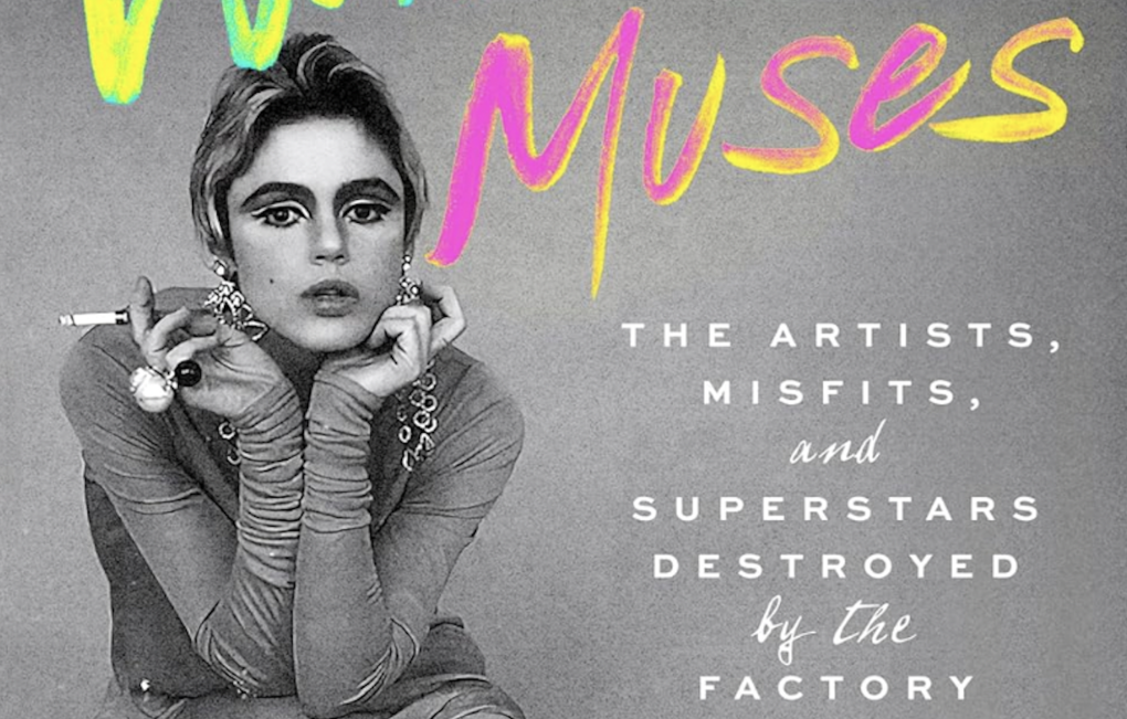 A book cover featuring a black and white photo of a glamorous woman smoking a cigarette and crouching down. She is wearing very dark make-up.