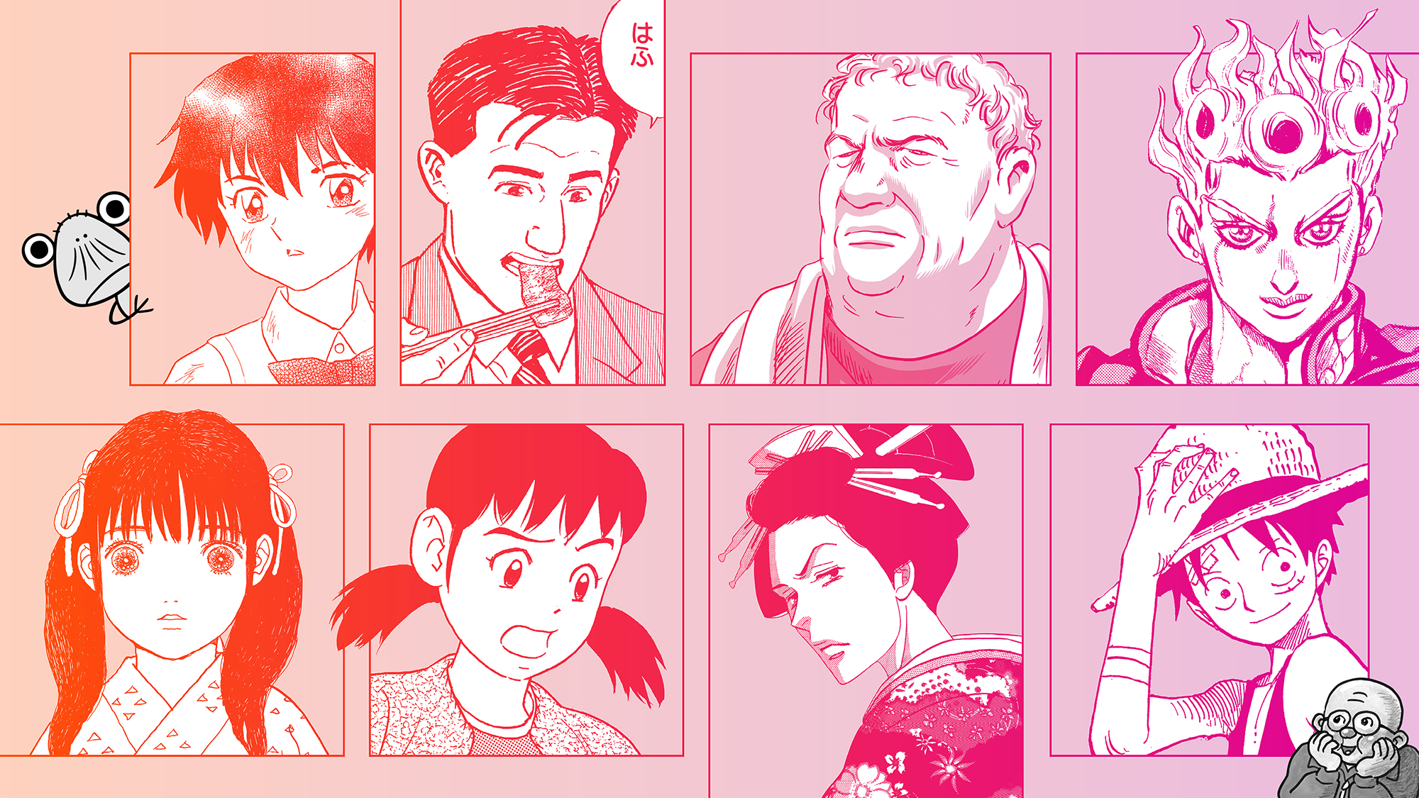 'The Art of Manga' Brings New Worlds to the de Young Museum