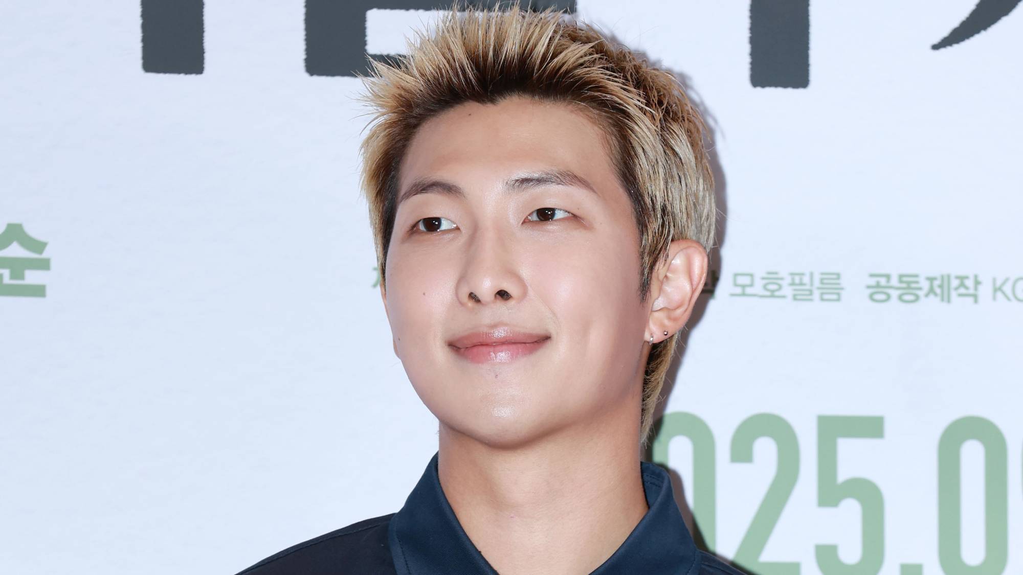 RM From BTS Will Curate an SFMOMA Exhibit in 2026 | KQED