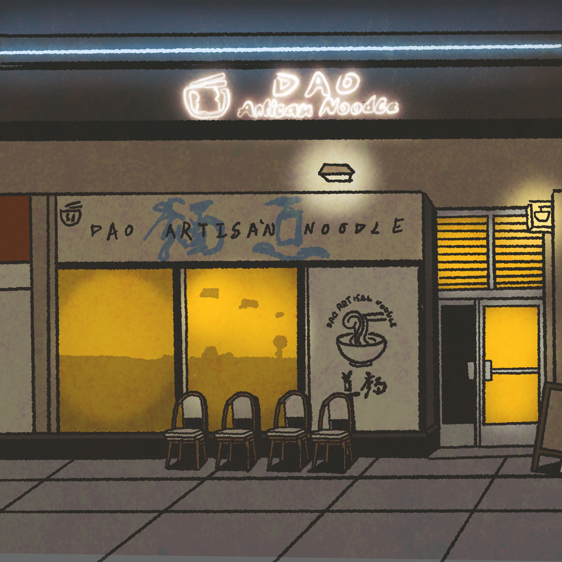 Illustration: Exterior of a restaurant at night. The bright neon-lit sign reads "Dao Artisan Noodle."