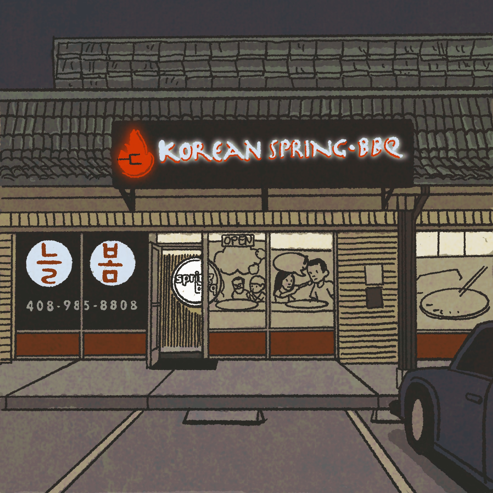 Illustration: facade of Korean Spring BBQ restaurant, lit up at night.