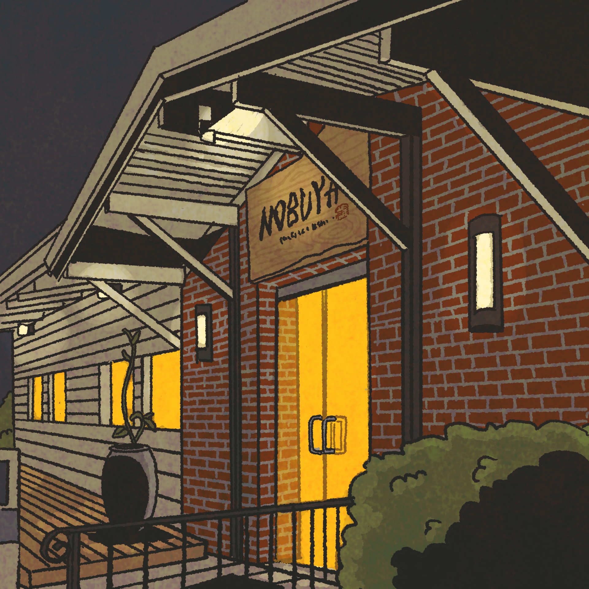 Illustration: Exterior of a sushi restaurant lit up at night. The sign above reads, "Nobuya."