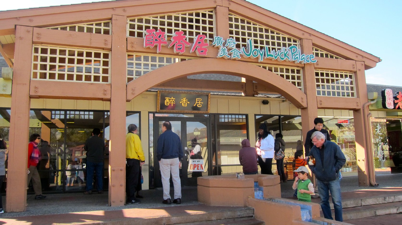 Joy Luck Palace