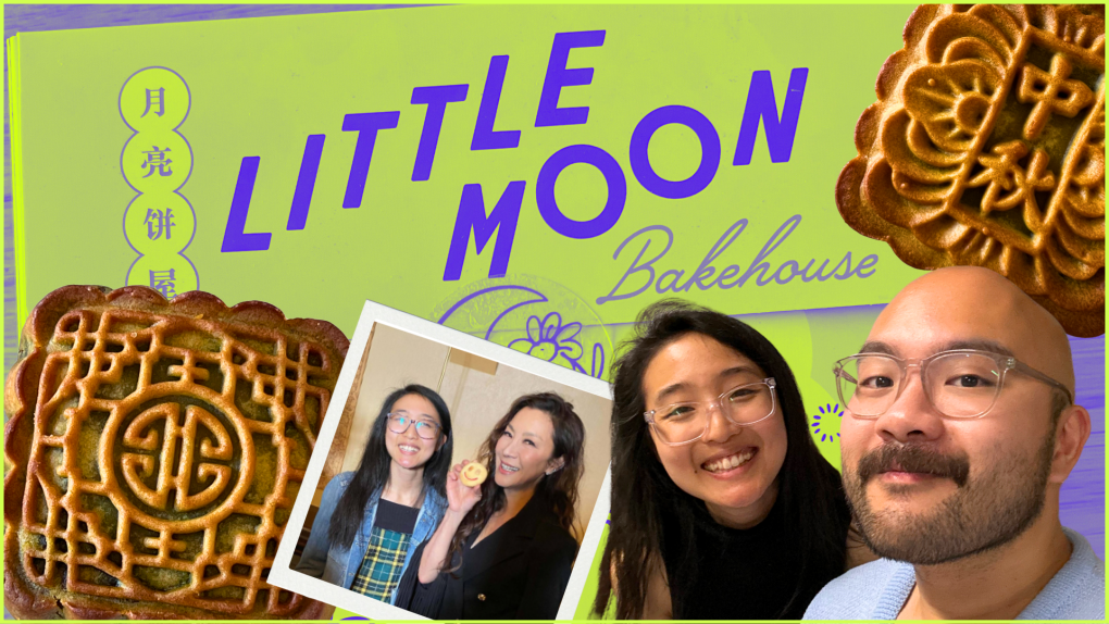 Annie Wang, a young Chinese woman with long hair and glasses is in the foreground next to Josh Decoongon, a young Filipino man who is bald with facial hair and glasses. Two large mooncakes are in the background, along with the words Little Moon Bakehouse.