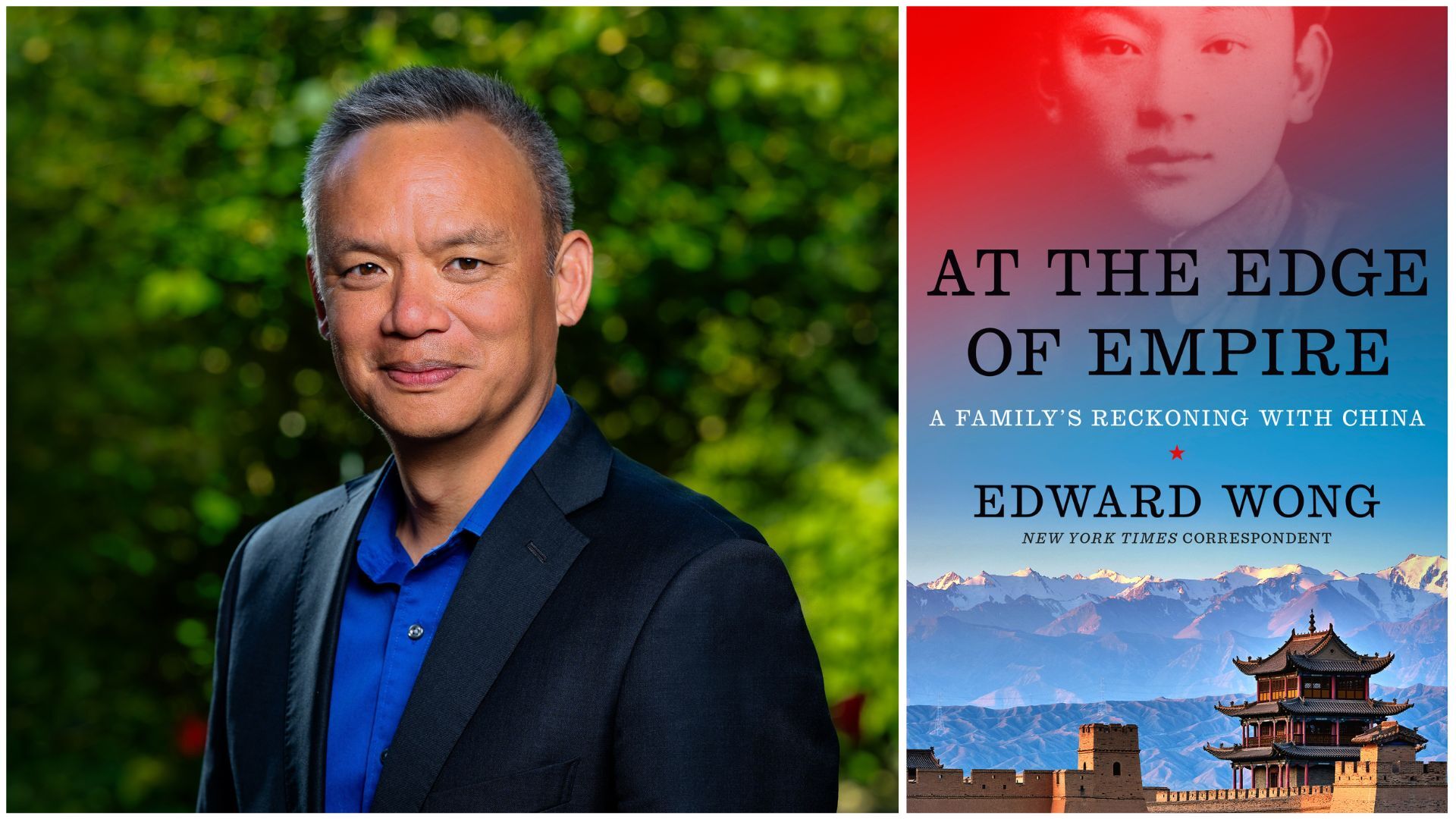 Edward Wong's new book is "At the Edge of Empire: A Family's Reckoning with China"
